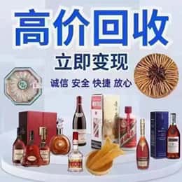 曲靖麒麟区购物卡回收站