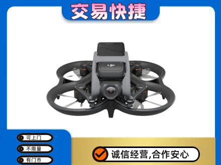 曲靖麒麟区奢侈品回收大疆无人机.jpg