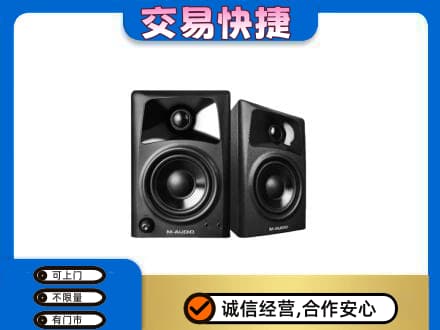 曲靖麒麟区家电回收音响.jpg