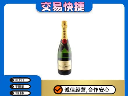 曲靖麒麟区洋酒回收名仕.jpg